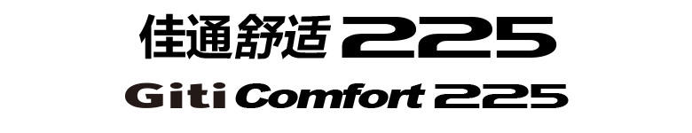 花纹名称图片